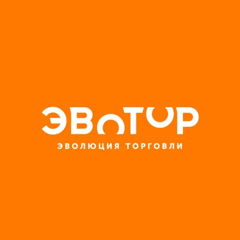 Эвотор (Смарт-терминал Плюс)