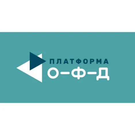 Платформа ОФД на 6 мес.