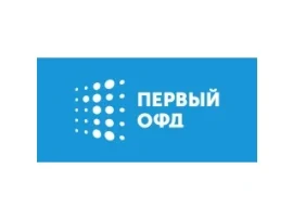 1 ОФД на 3 месяца