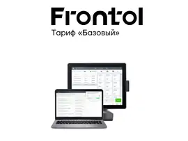 Товар