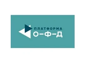 Платформа ОФД на 6 мес.