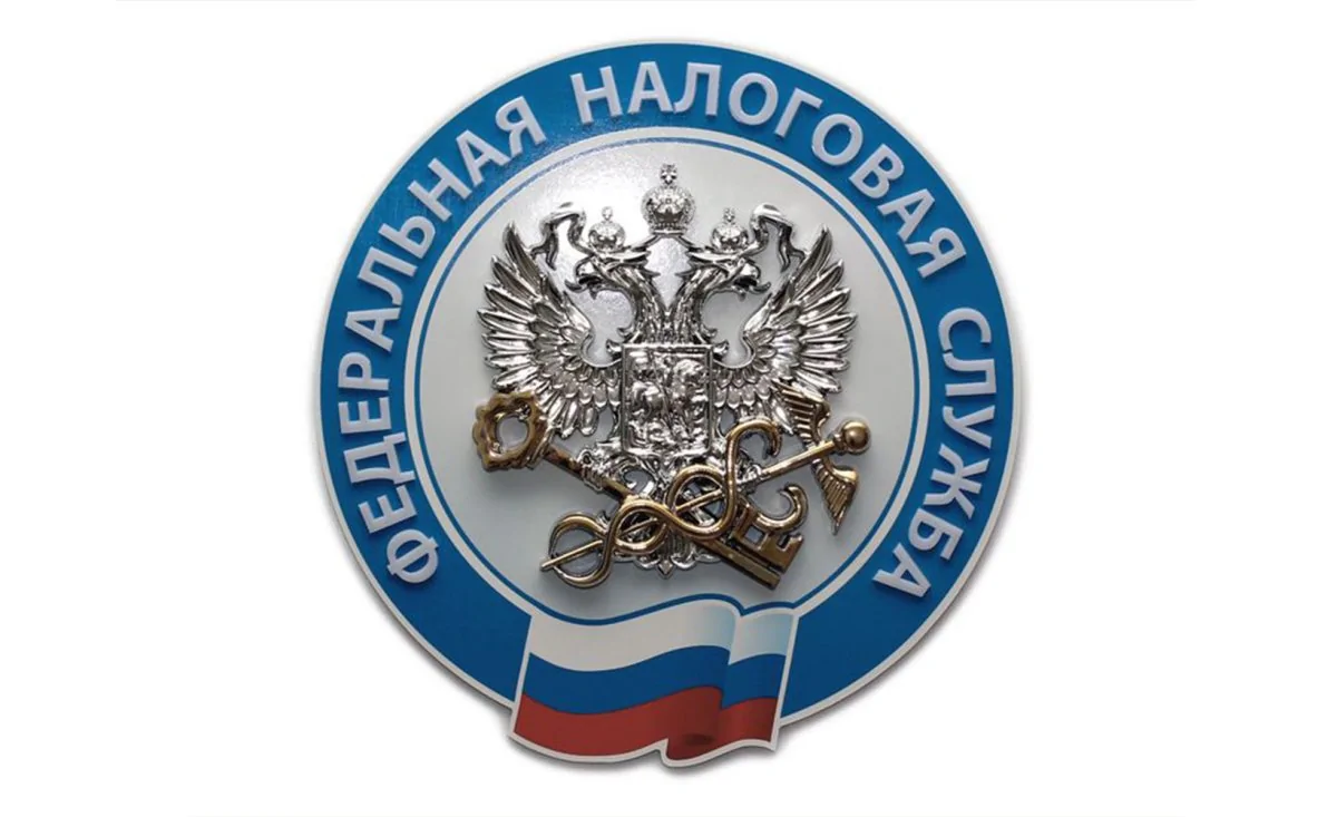 Регистрация онлайн кассы в ФНС